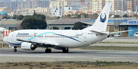 آخرین اخبار از جست‌وجو برای هواپیمای سقوط کرده تهران - یاسوج