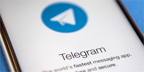 انتشار ویروس از طریق تلگرام