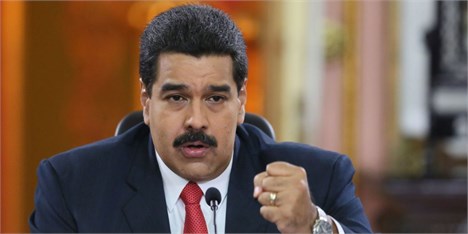 انتشار دومین ارز مجازی توسط ونزوئلا با هدف دور زدن تحریم‌های آمریکا و سلطه دلار