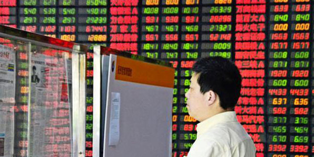 افت سهام آسیایی در بازارهای جهانی