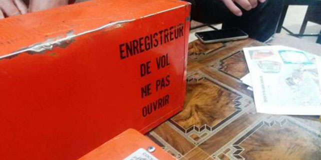 اطلاعات جعبه سیاه ای‌تی‌آر با کمک فرانسه استخراج می‌شود
