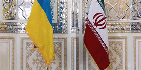 بررسی اسناد هفتمین نشست کمیسیون مشترک اقتصادی ایران و اوکراین