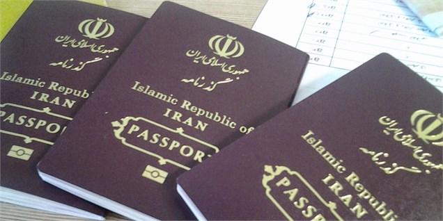 ارزش پاسپورت ایران و کشورهای منطقه در سال 2018