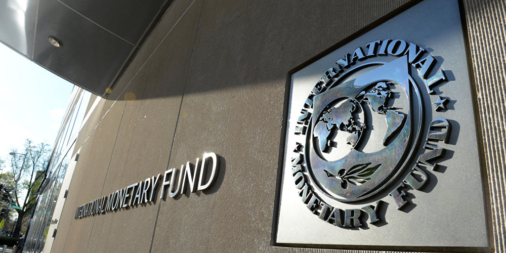 خطر از هم گسستن صندوق بین المللی پول