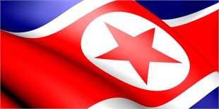 کره شمالی آزمایشات هسته‌ای را متوقف کرد