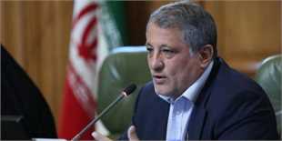 8 نفر از کاندیداتوری شهرداری تهران انصراف دادند