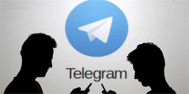 دستگاه‌های دولتی از امروز با منع فعالیت در تلگرام مواجه هستند