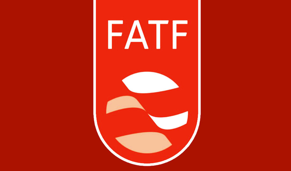 FATF یک نهاد مستقل بین المللی یا بازوی وزارت خزانه داری آمریکا؟