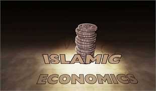 بررسی یکی از شاخص‌‌های بانکداری اسلامی