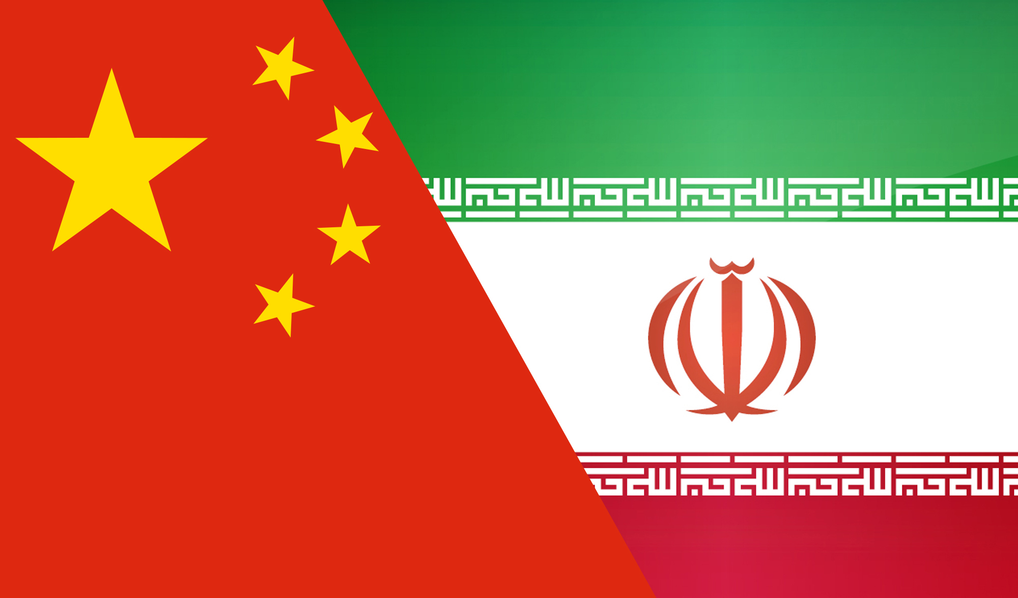 عدم تاثیرپذیری عوامل خارجی بر تجارت ایران و چین