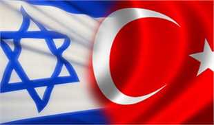 تل‌آویو سفیر ترکیه را احضار کرد