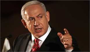ابراز خرسندی بنیامین نتانیاهو از سخنان وزیر خارجه آمریکا