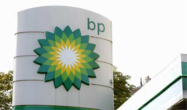توقف فعالیت BP  با شرکت ملی نفت ایران