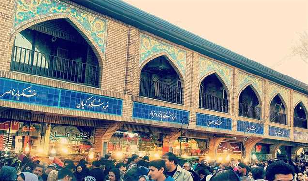 گزارشی از حال و هوای امروز بازار بزرگ تهران/ توقف فعالیت بازاریان در اعتراض به گرانی‌