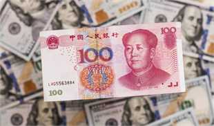 بانک مرکزی چین ساعاتی پیش نرخ ارز یوآن را تغییر داد
