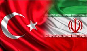 مخالفت ترکیه با درخواست آمریکا برای توقف تجارت نفت با ایران