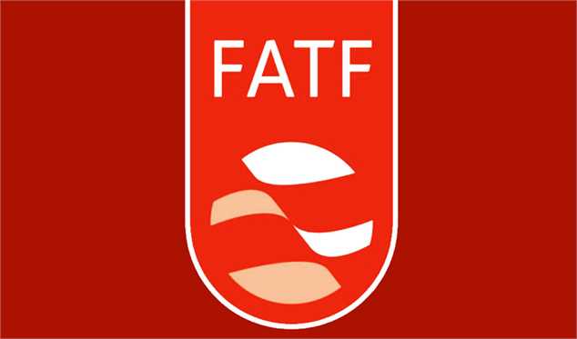 9 بند مورد انتظار FATF از ایران