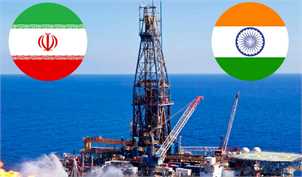 فشارهای آمریکا و تردید هند برای خریدن یا نخریدن نفت ایران