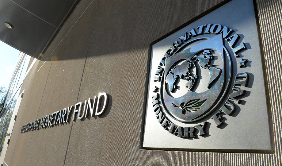 آشنایی با صندوق بین‌المللی پول و کارکرد آن