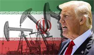 نحوه تقابل نفتی ایران با آمریکا