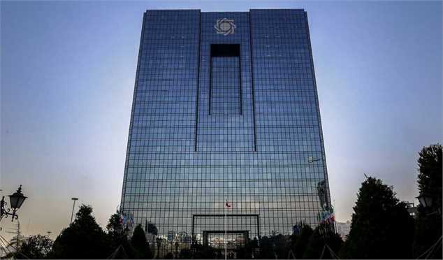 پاسخ بانک مرکزی به انتقادات «تخصیص ارز رسمی به برخی شرکت‌ها»
