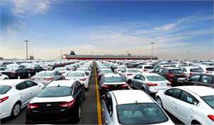 ممنوع‌الخروجی مسوولان وزارت صنعت به‌دلیل پرونده واردات خودرو