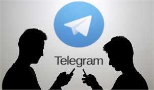احتمال رفع فیلتر تلگرام!