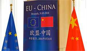 چین و اروپا بار دیگر از برجام حمایت کردند