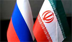 3 مزیت ضدتحریمی روابط نزدیک ایران با روسیه
