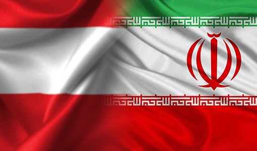 فراهم کردن مبادلات مالی میان ایران و اتریش توسط یک بانک اتریشی