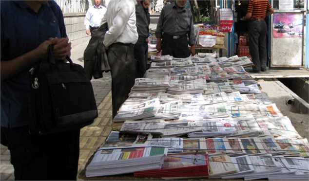 واردات فوری 20 هزار تن کاغذ مطبوعات