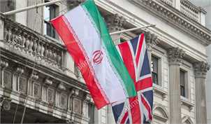 افتتاح حساب بانکی سفارت ایران در لندن پس از سال‌ها