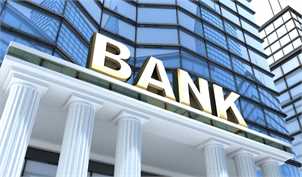 سود در بانک‌ها بالا رفت/ ۱۸ درصد یکساله