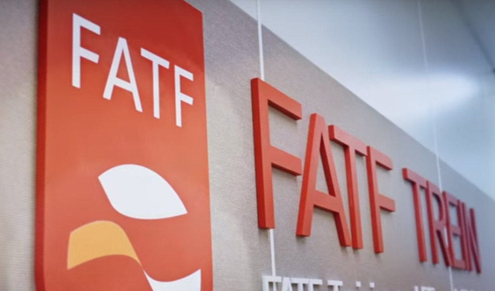 آخرین وضعیت لوایح چهارگانه مرتبط با FATF