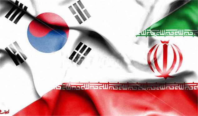 شرکت‌های کره جنوبی همکاری خود را با ایران قطع نکرده‌اند