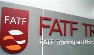 شروط پذیرش و تصویب FATF در مجلس