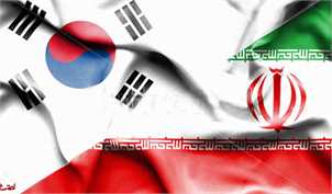 قطع واردات نفت کره‌جنوبی از ایران