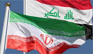 بانک‌های خصوصی آماده ایجاد بانک مشترک ایران و عراق