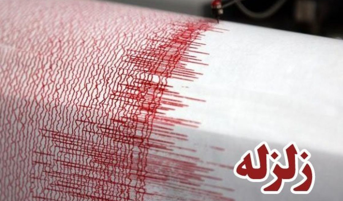 زلزله 6.4 ریشتری در کرمانشاه با 156 مصدوم؛ تلفات جانی گزارش نشده است