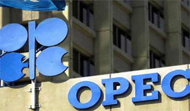 هشدار ایران به اوپک؛ تولید را کاهش ندهید قیمت نفت به ۴۰ دلار سقوط می‌کند