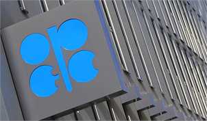 بازگشت قیمت سبد نفتی اوپک به بالای ۶۰ دلار