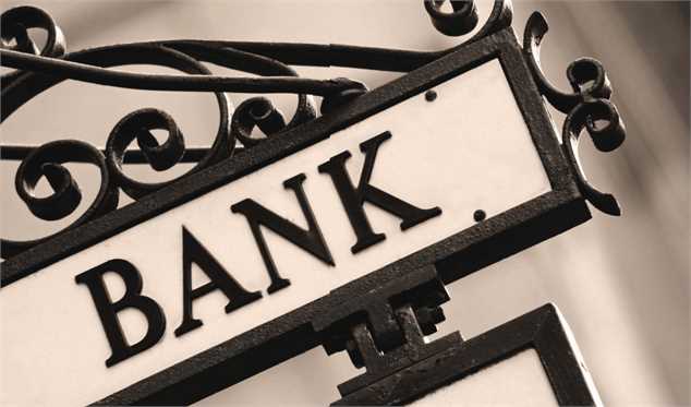 چارچوب بانکی در دوران تحریم