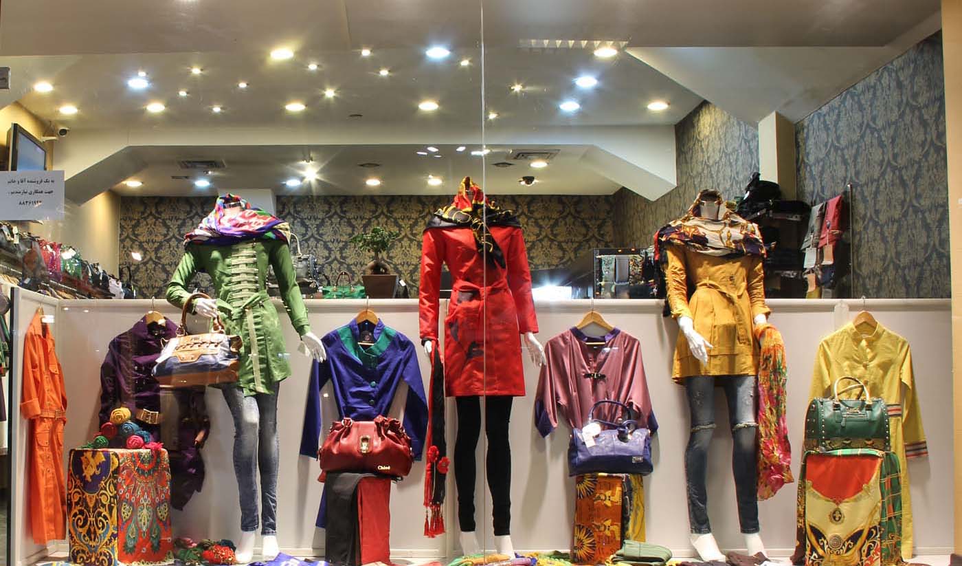 افزایش قیمت پوشاک با ممنوعیت ورود پارچه