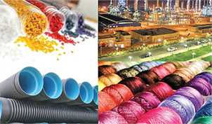کاهش قیمت‌های پایه محصولات پتروشیمیایی در بورس کالا