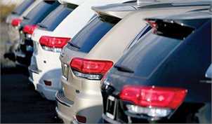 ترخیص خودروهای وارداتی در مرحله نهایی