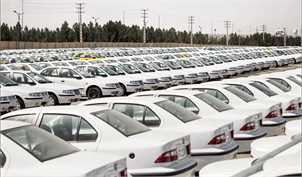 اعلام قیمت کارخانه‌ای محصولات ایران خودرو در دی ماه 97