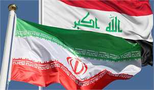 صادرات 11 میلیارد دلاری ایران به عراق در سال