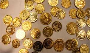 سکه و طلا در مدار صعود