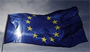 بیانیه آغاز به کار سازوکار ویژه اتحادیه اروپا (SPV) امروز اعلام می‌شود
