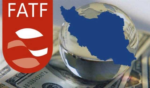 بررسی تاثیر اجرای FATF بر وضعیت بانکی ایران